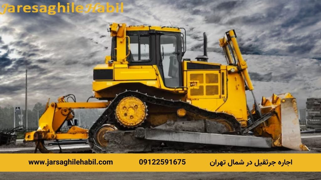 شرکت اجاره جرثقیل شمال تهران